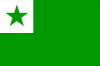 Az eszperantó zászló: a zöld a reménységet, a csillag öt ága pedig kontinenseket szimbolizálja.
