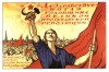Szovjet plakát a húszas évekből